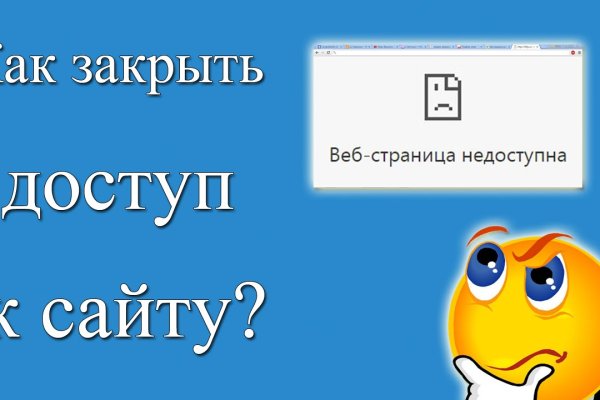 2krn cc кракен
