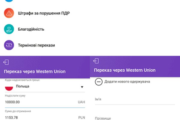 Ссылка кракен даркнет маркет
