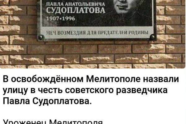 Кракен маркет только через тор