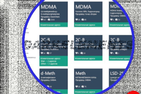 Кракен даркнет ссылка kraken link24 info