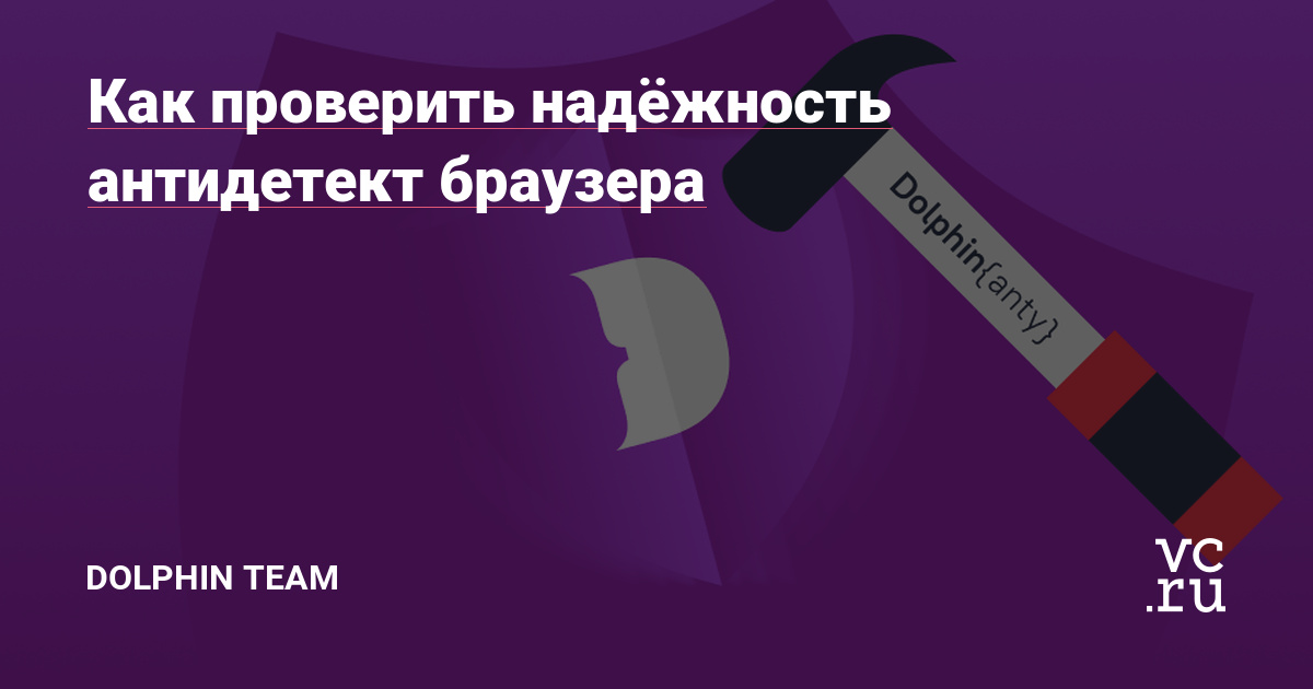 Сайт кракен зайти