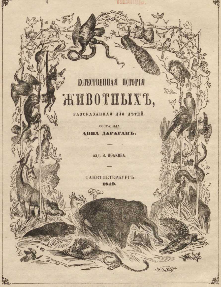 Кракен маркет свежие ссылки