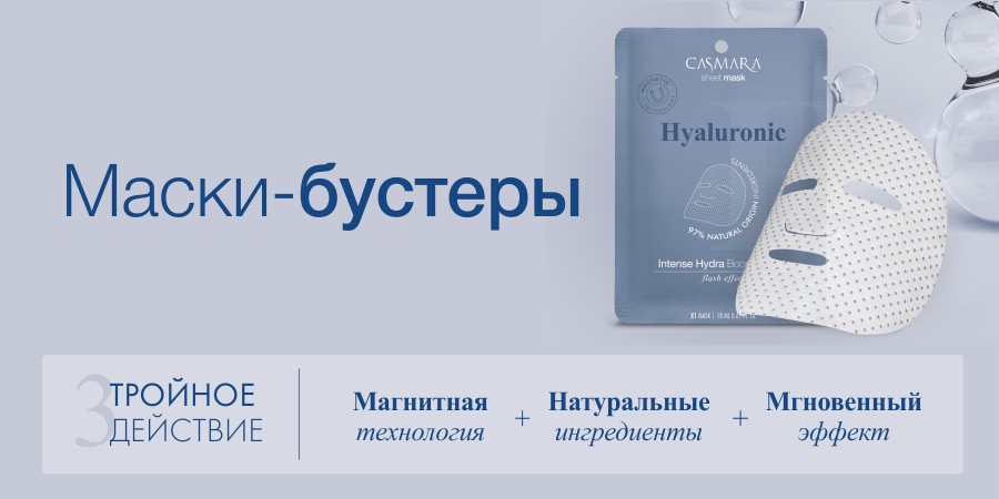 Скрытый интернет как войти